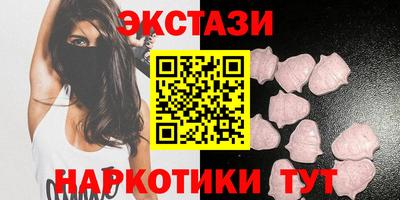 соль ск Балаково