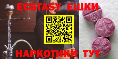 скорость Гагарин