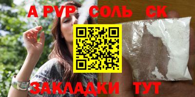 скорость Гагарин