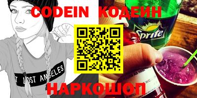 MDMA Premium VHQ Балашиха