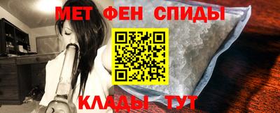 скорость Гагарин