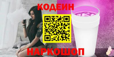 MDMA Premium VHQ Балашиха