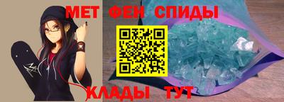 MDMA Premium VHQ Балашиха
