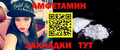 ГАЛЛЮЦИНОГЕННЫЕ ГРИБЫ Гатчина