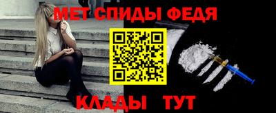 ГАЛЛЮЦИНОГЕННЫЕ ГРИБЫ Гатчина