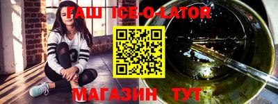 MDMA Premium VHQ Балашиха