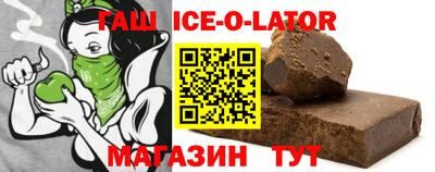 MDMA Premium VHQ Балашиха