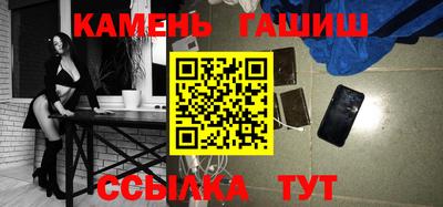 скорость Гагарин