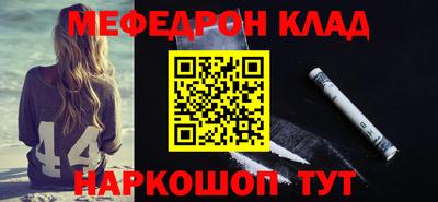 MDMA Premium VHQ Балашиха
