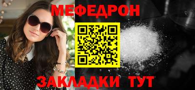 ГАЛЛЮЦИНОГЕННЫЕ ГРИБЫ Гатчина