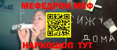 ГАЛЛЮЦИНОГЕННЫЕ ГРИБЫ Гатчина