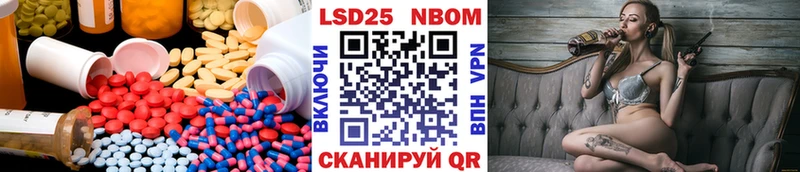 даркнет сайт  Елец  Лсд 25 экстази ecstasy 
