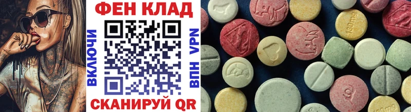 Метамфетамин витя  darknet состав  Елец 