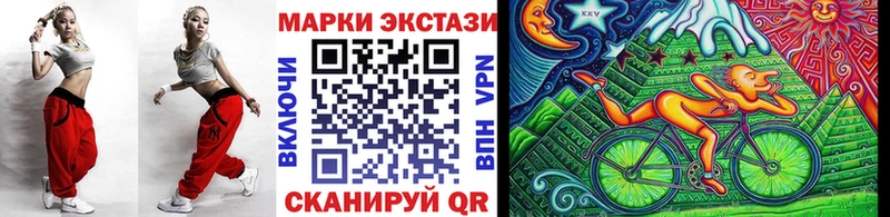 цены   Елец  hydra   Марки N-bome 1,8мг 