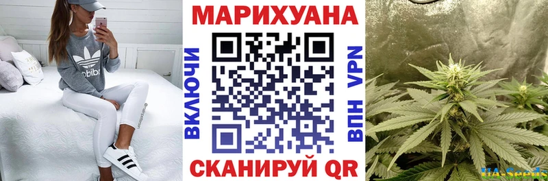 Каннабис тримм  Елец 